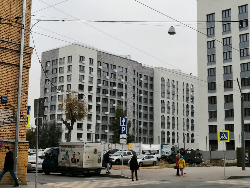  Страница 2 - Снос пятиэтажек