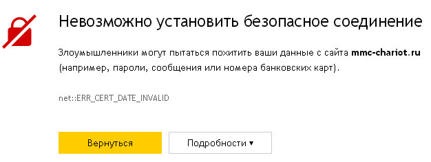 может кто знает