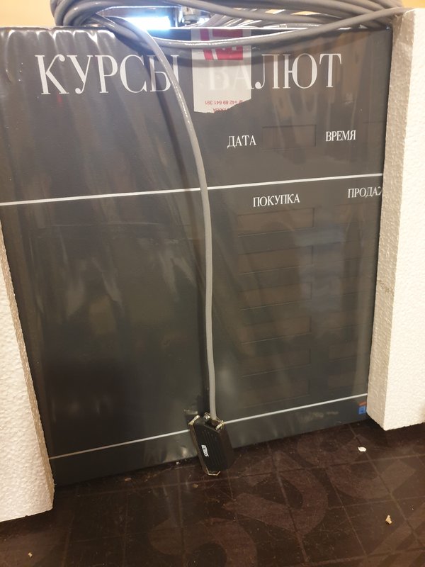 Форум любителей катушечных магнитофонов, аналоговой видео и аудио аппаратуры 