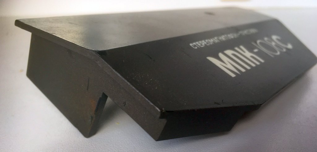 Магнитофон 