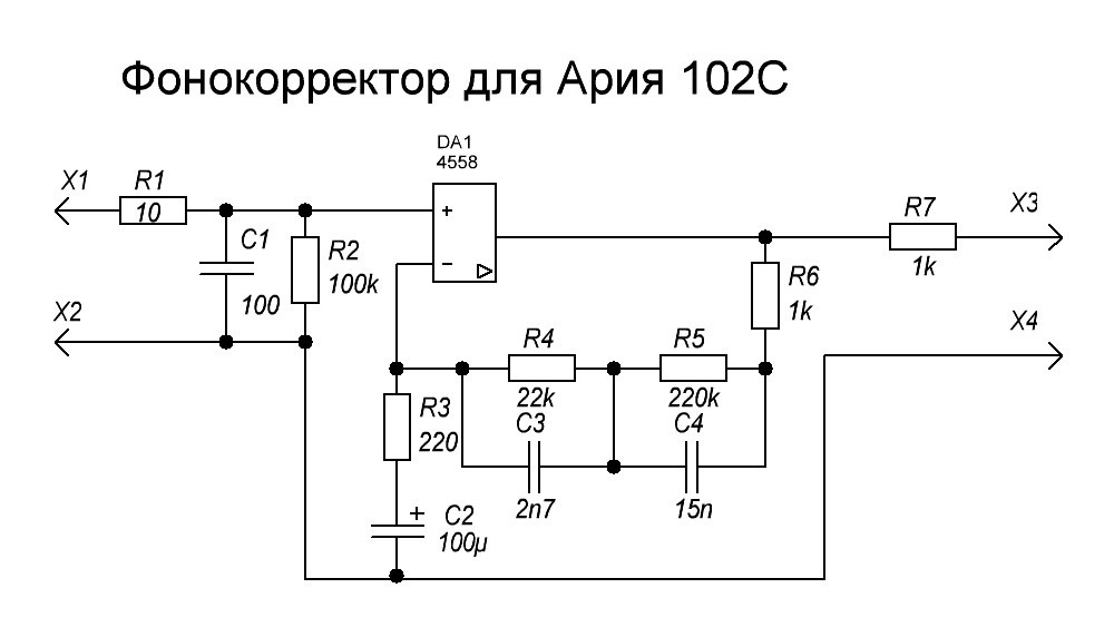 Ария 102 схема принципиальная