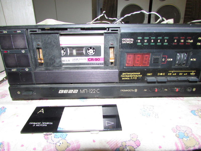 Настройка, ремонт, модернизация Вега МП-СИБ