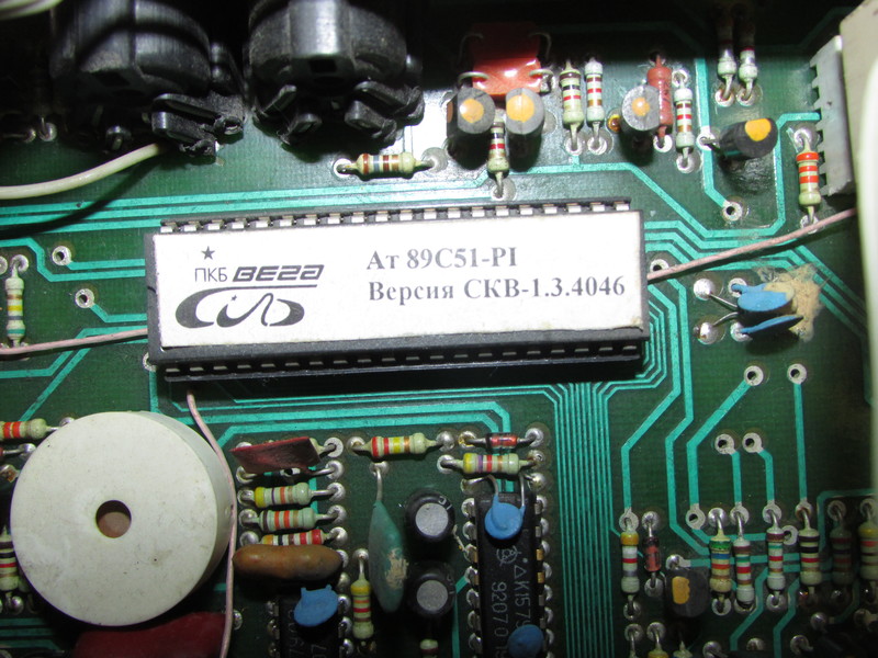 Настройка, ремонт, модернизация Вега МП-СИБ