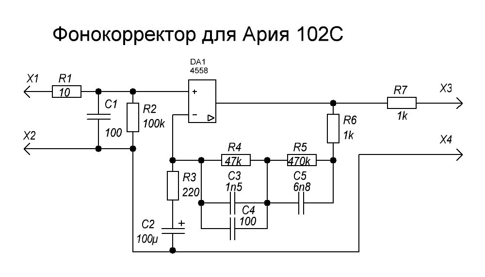 Фонокорректор для 