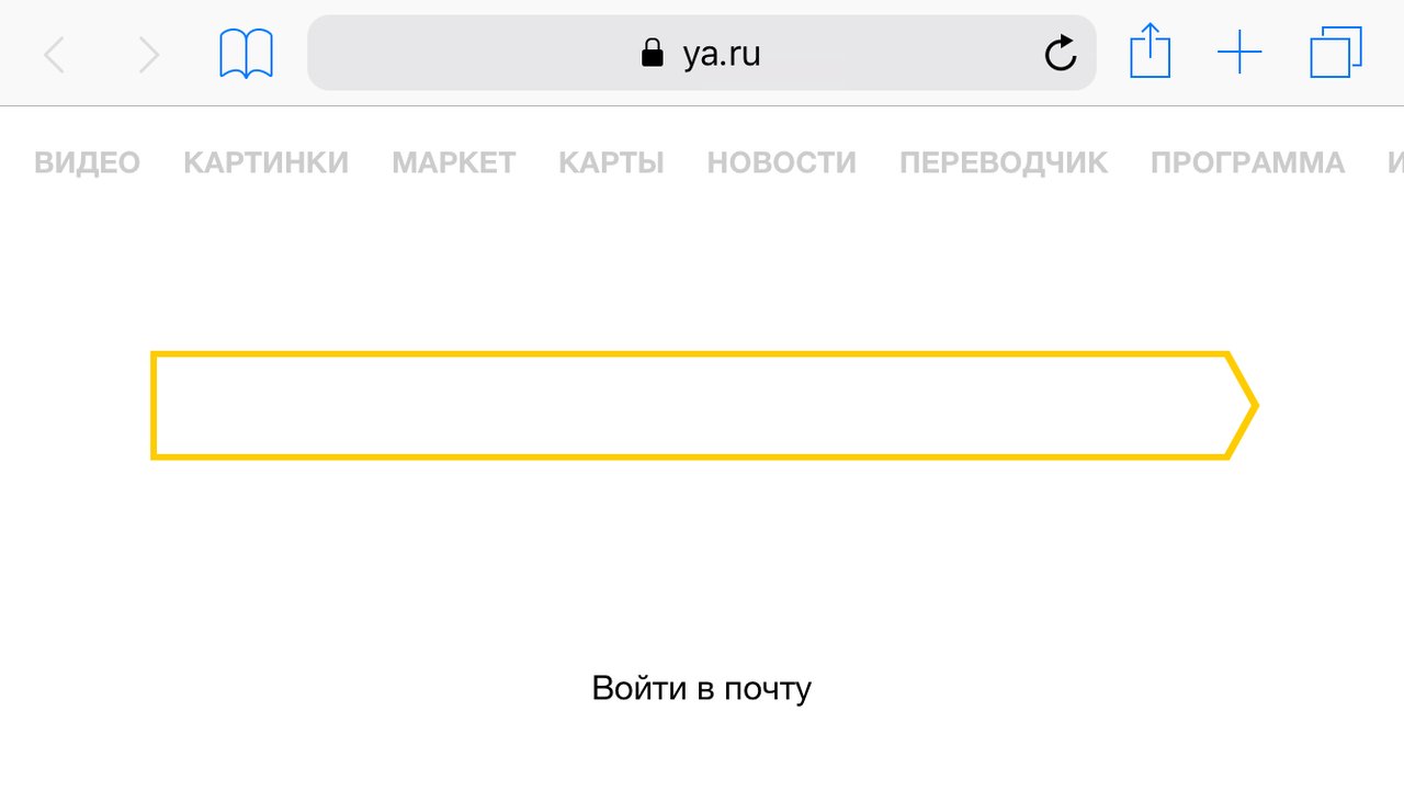 может кто знает
