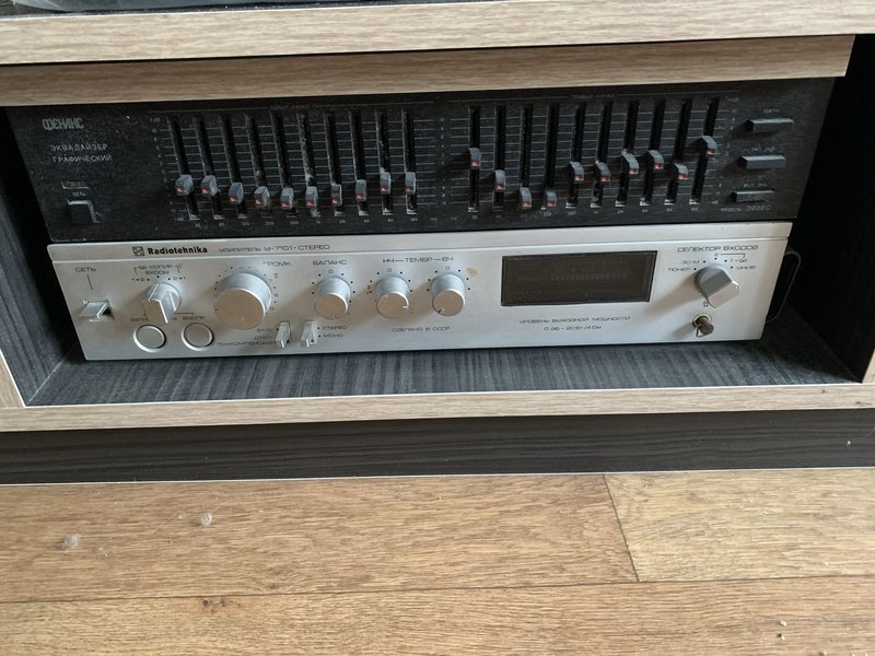 Unitra G602