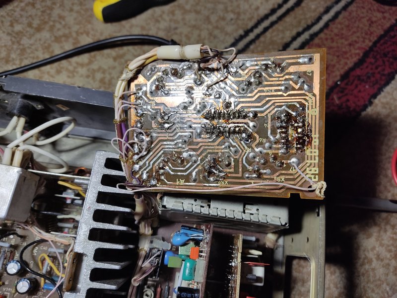 Романтика 50ру-122с ремонт