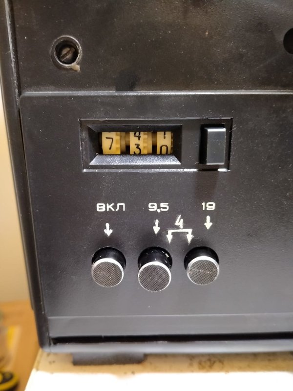 снежеть 204