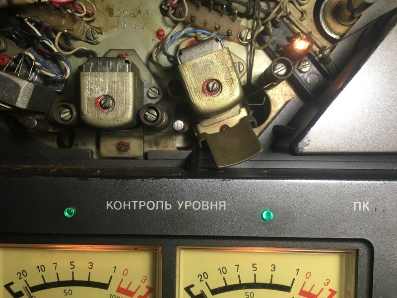 Магнитофон 