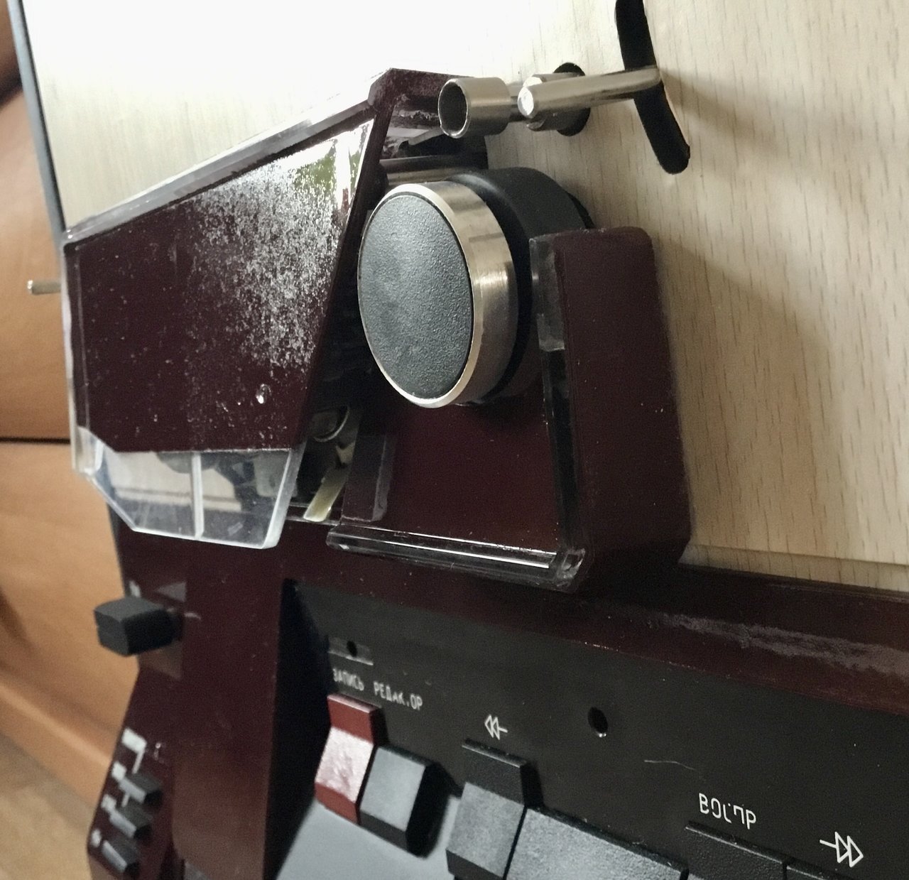 Магнитофон 