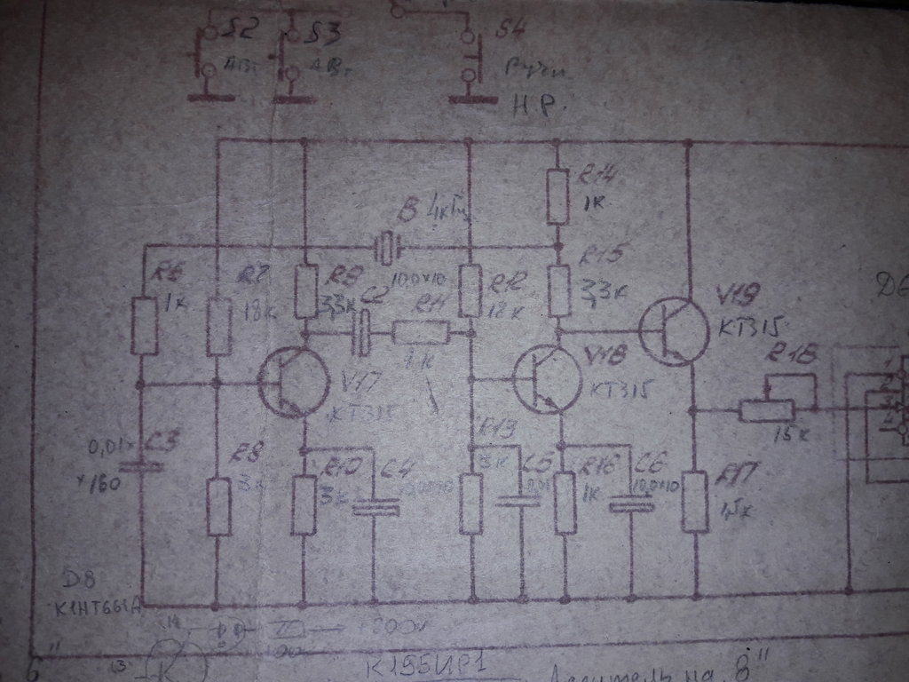 Самодельные часы,разные