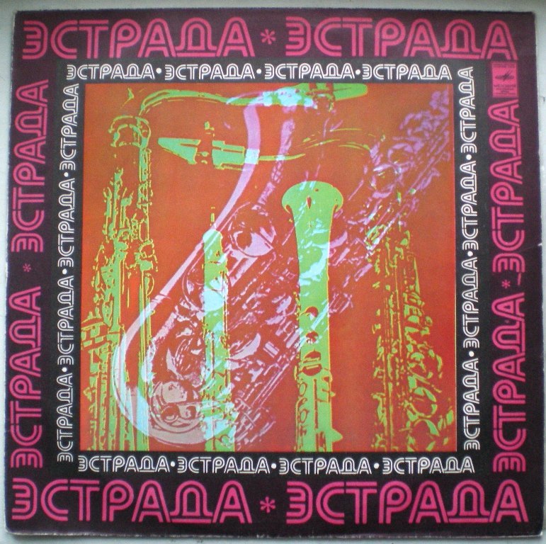 RT22.RU Радиотехника 20 века, форумы 