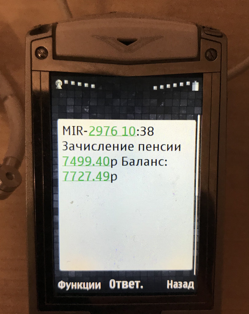 Каклюгин Александр Григорьевич - Кишинёв, Молдова.