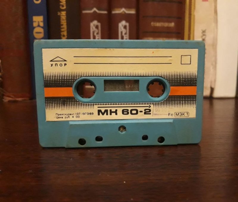 Шпитко Александр Михайлович, Україна, Кривий Ріг.