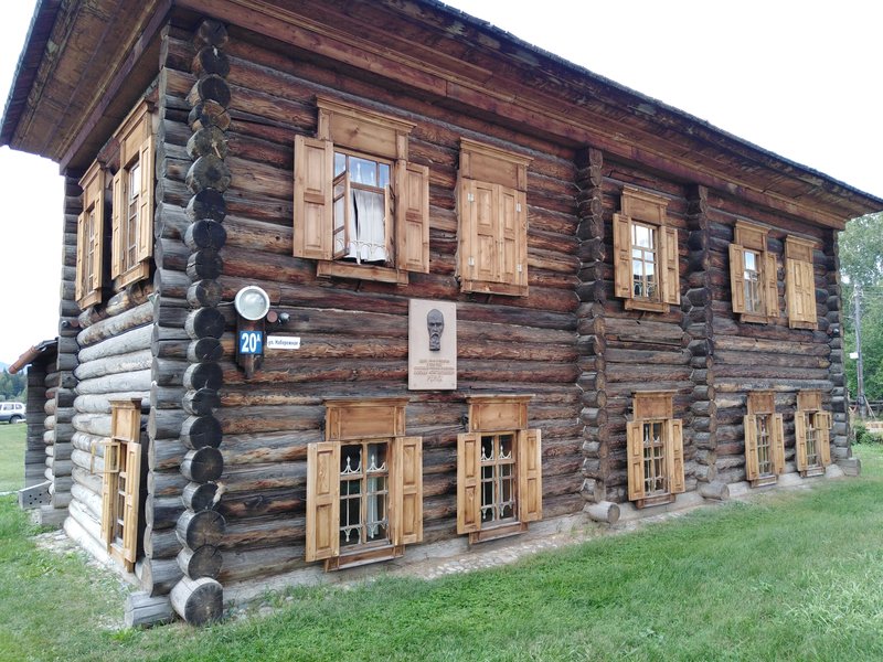 Страница 29 - Форум 