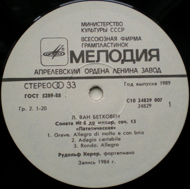 RT22.RU Радиотехника 20 века, форумы 