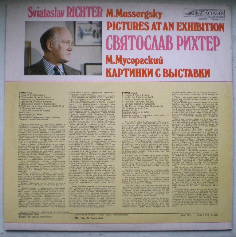 RT22.RU Радиотехника 20 века, форумы 