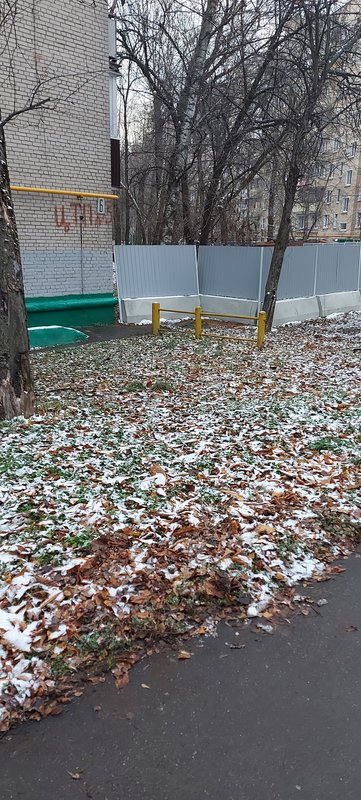  Страница 128 - Снос пятиэтажек