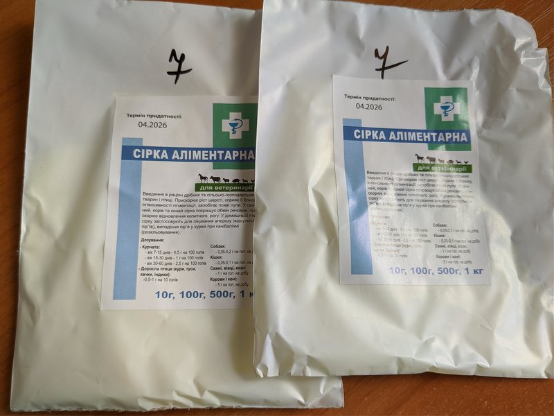 ка с 10.03.2021) • Финансовые отчеты животных ВОЛОНТЕРОВ