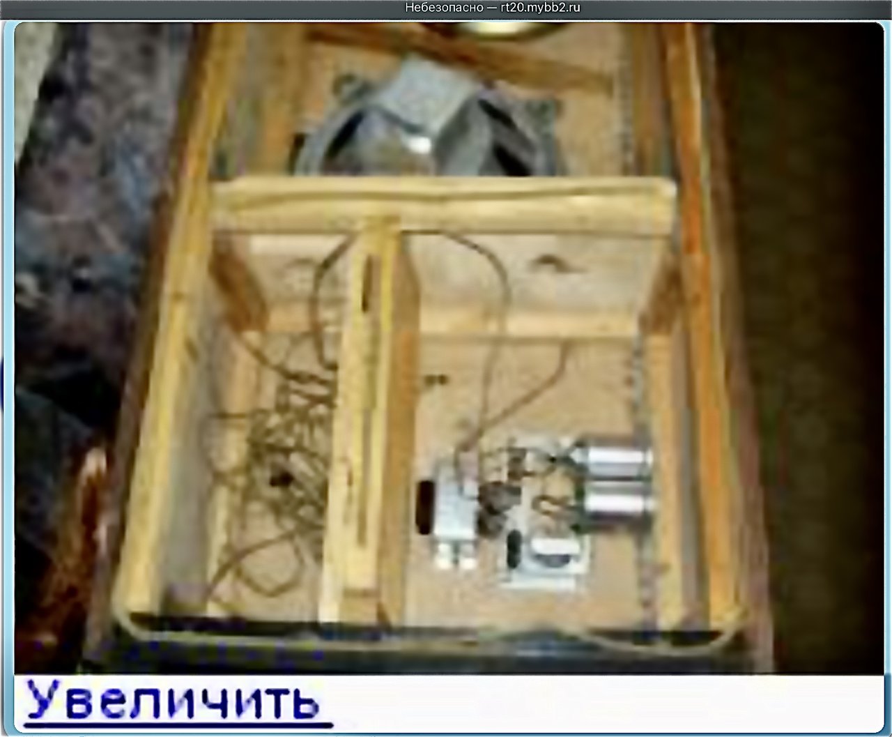 АС 