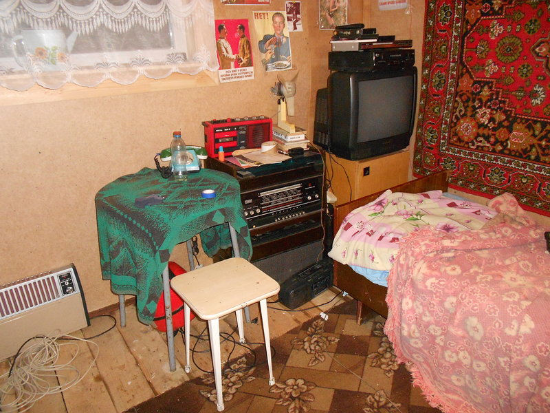 Артём Памшев. Всем здравствуйте.