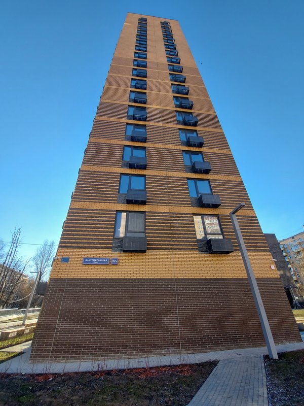  Страница 398 - Снос пятиэтажек