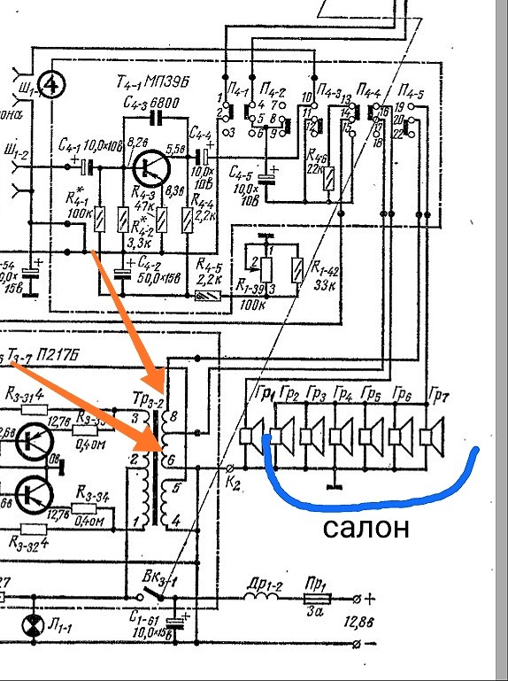 RT22.RU Радиотехника 20 века, форумы 