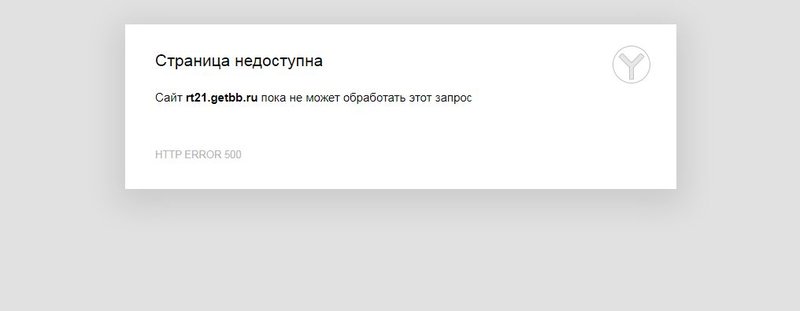 Форум переехал на версию 3.2.9