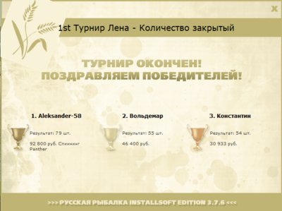 У высокой скалы 