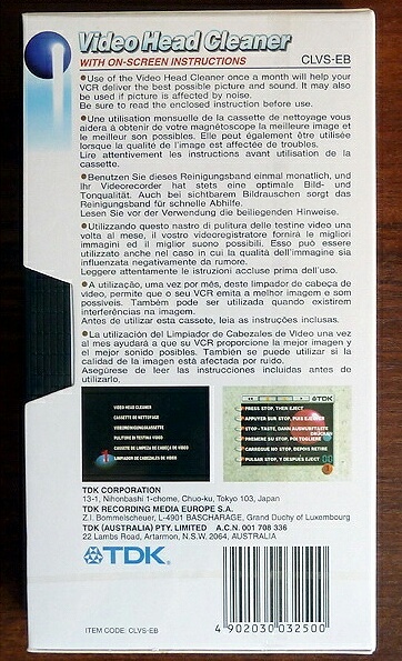 Отечественные и зарубежные кассетные видеомагнитофоны.