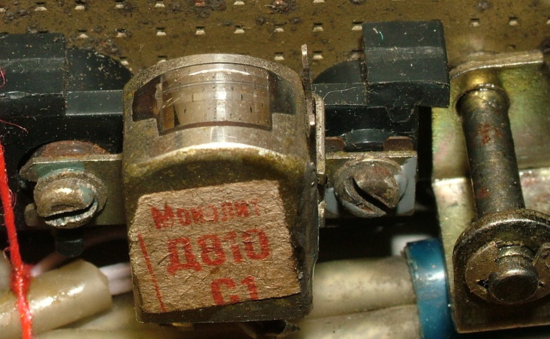 Морион МП-101 стерео - Реанимация