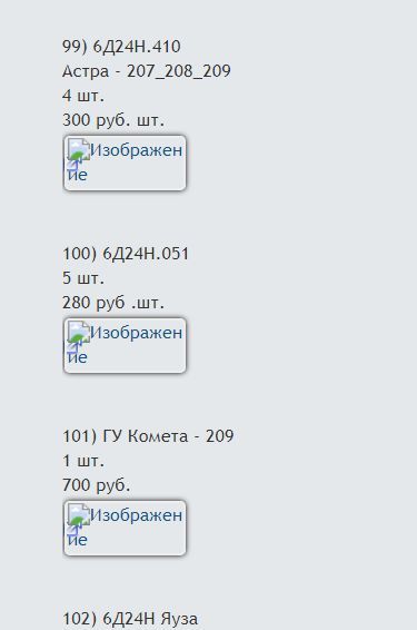 Форум переехал на версию 3.2.9