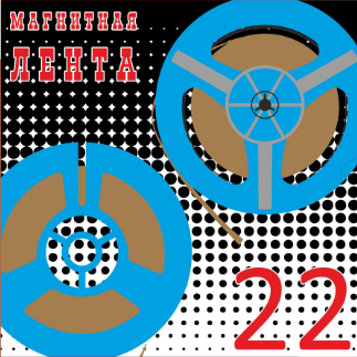 Коробки № 22, цена 45 руб.