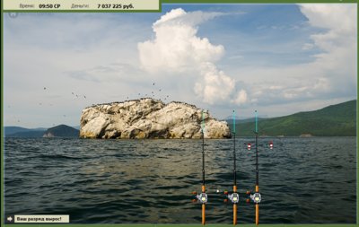 РУССКАЯ РЫБАЛКА Installsoft Edition 