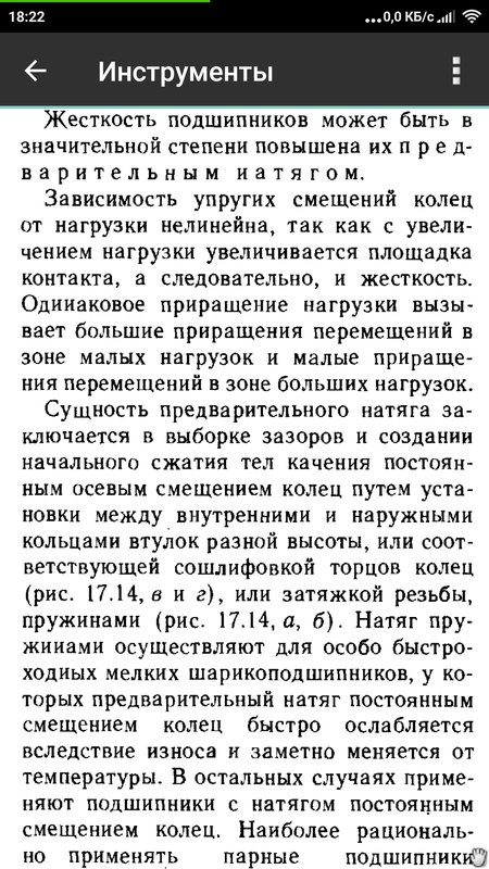 Ваши доработанные/переделанные винилокруты.