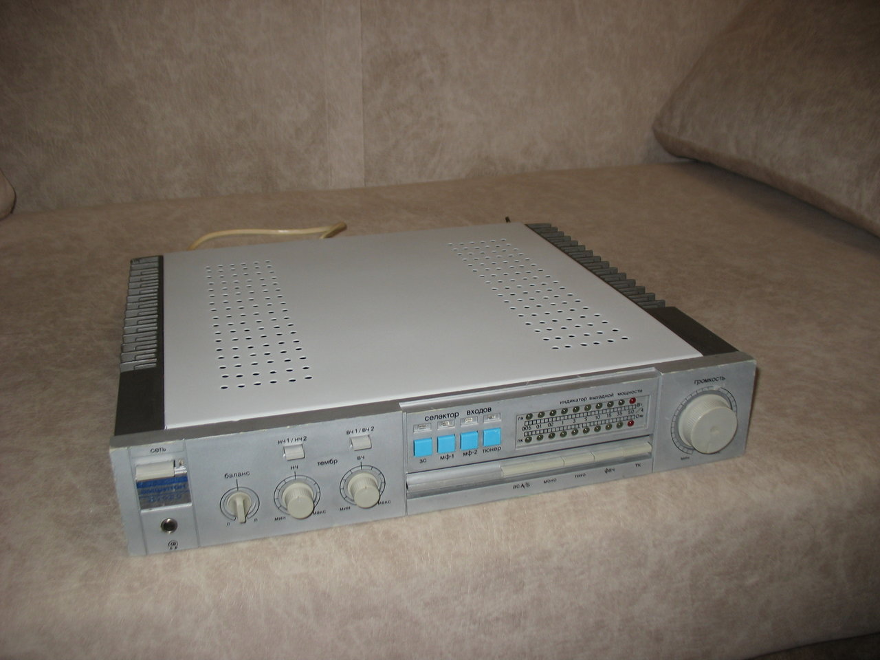 Амфитон 35У-002С(ранний)_Схема_JPG