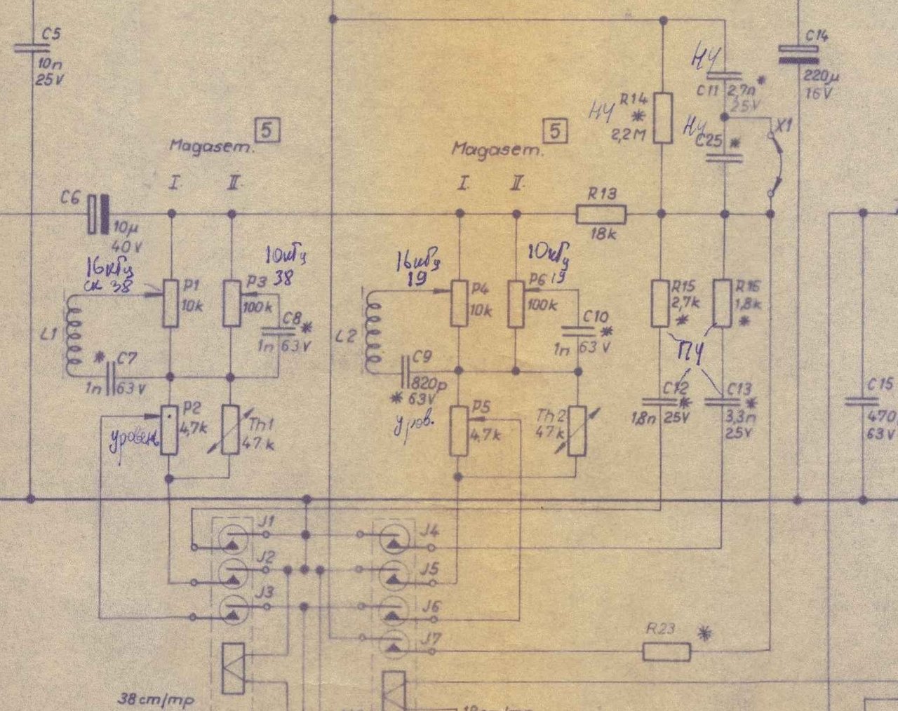  STM 310 (300)