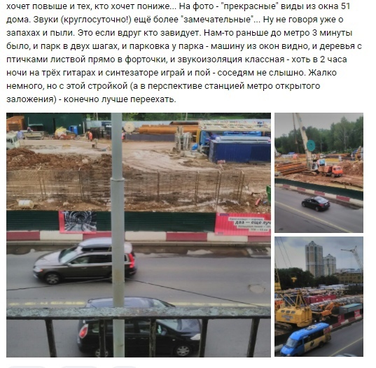  Ответить