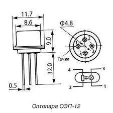 оптический автостоп вильма 104