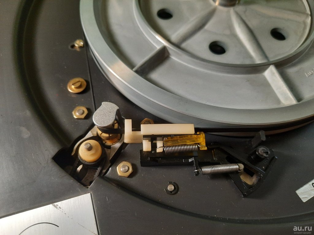 Unitra Fonica G-600B