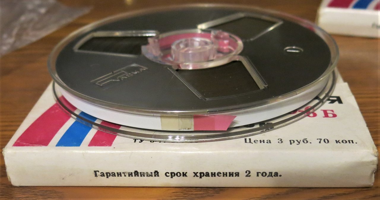 Магнитная лента