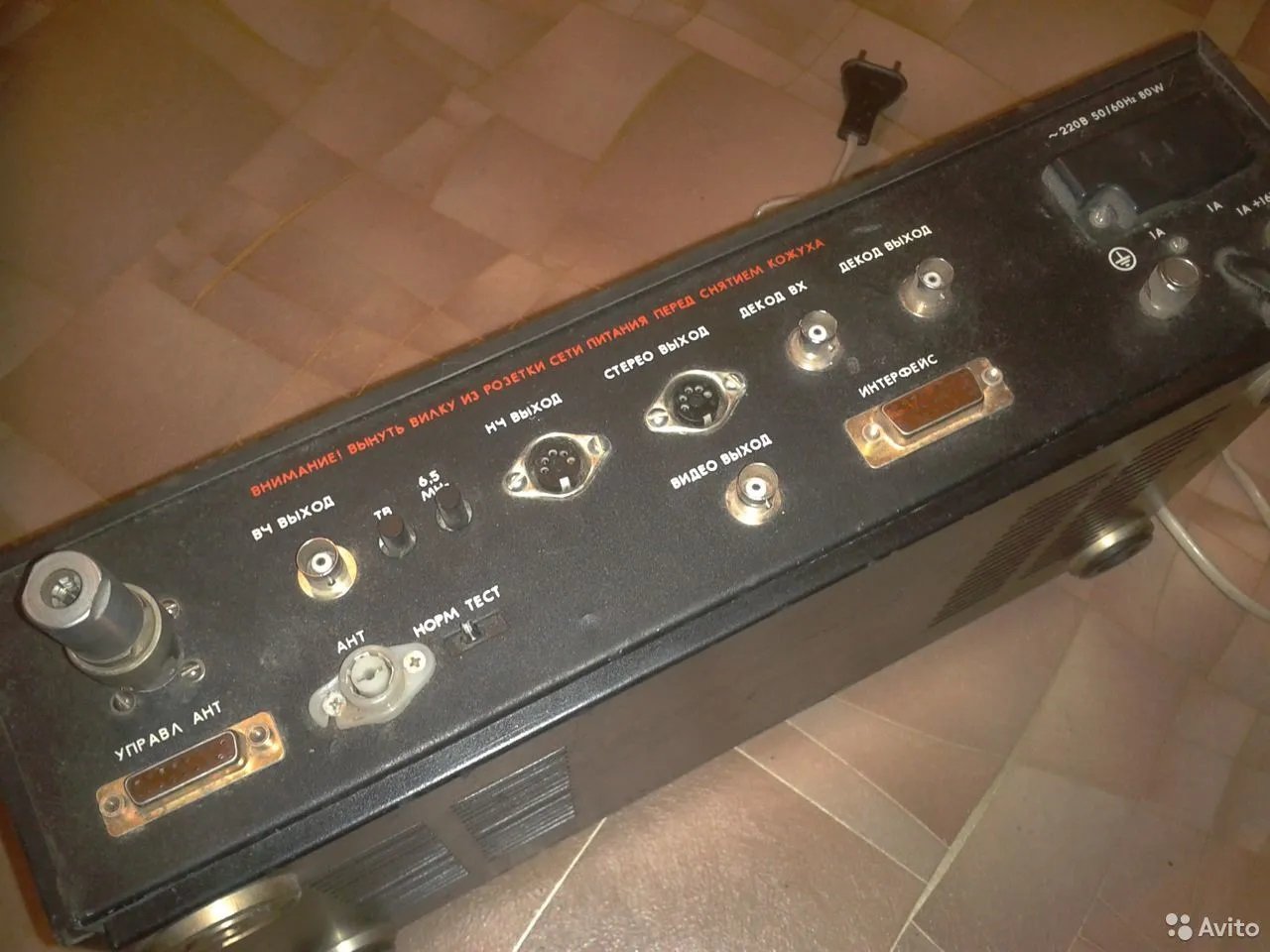 Советские тюнеры спутникового телевидения