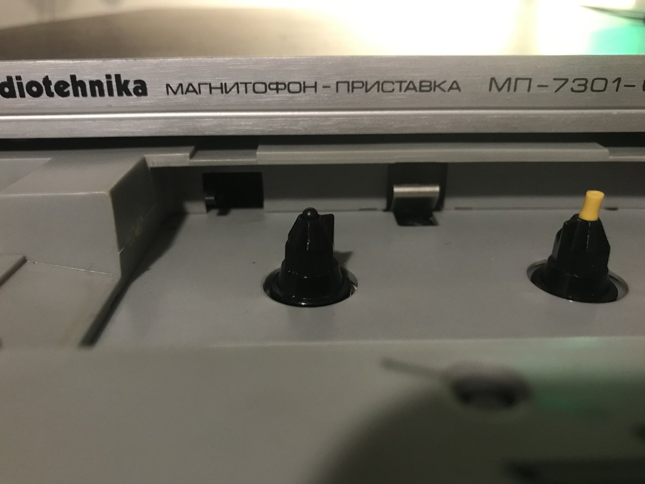 Настройка,ремонт и модернизация Радиотехника М201 (МП 7301)