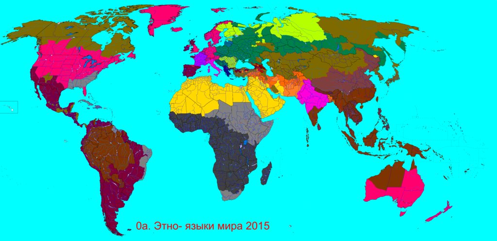 Карта мира 2060 года