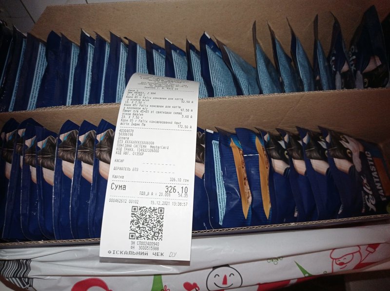 Общий финансовый отчет счетов Матвеевой 