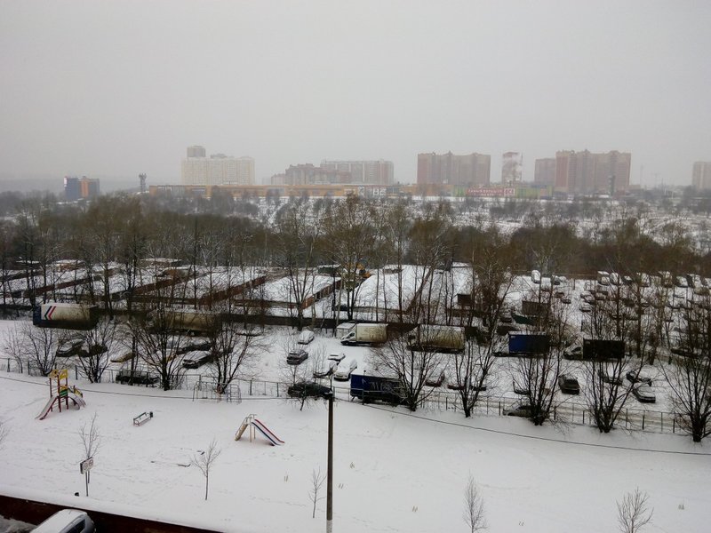  Страница 263 - Снос пятиэтажек