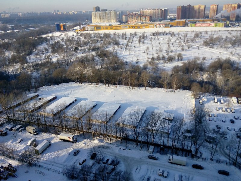  Страница 263 - Снос пятиэтажек