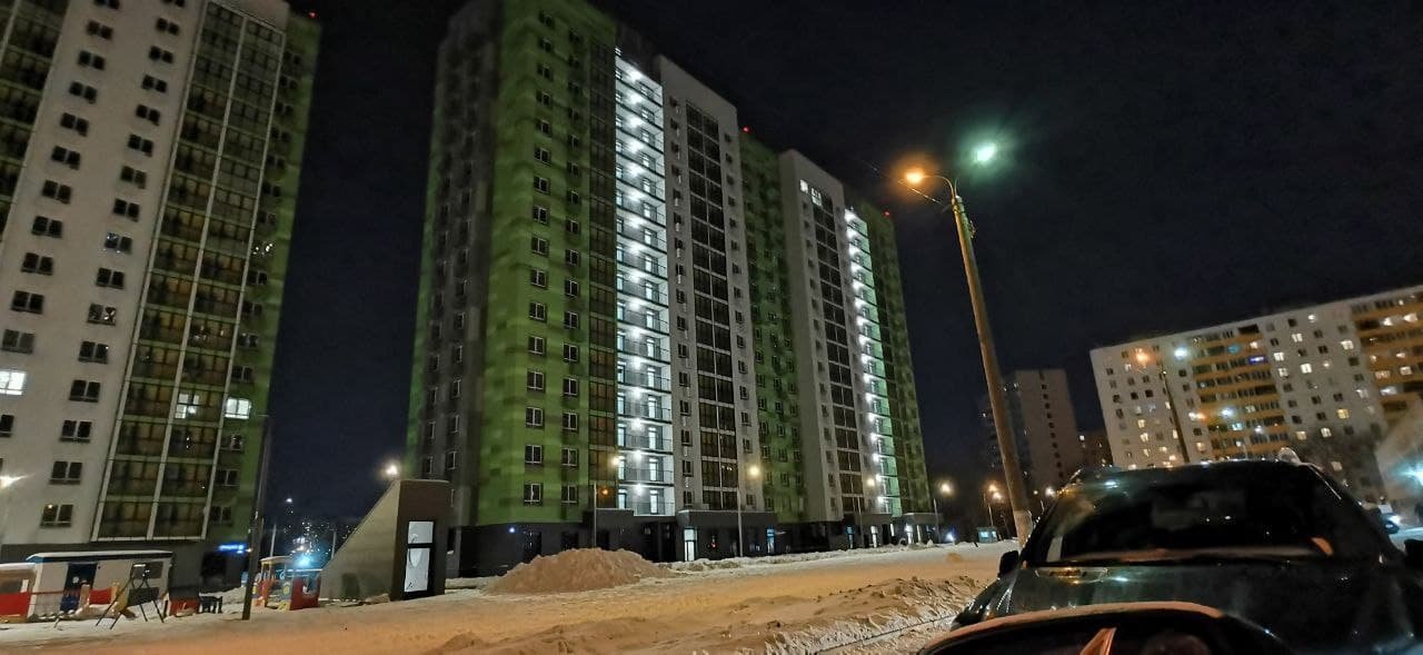  Редактировать сообщение