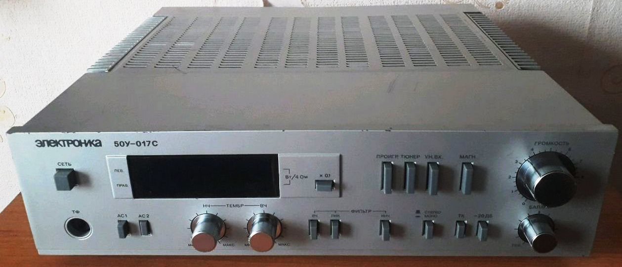 Электроника 50у-017с чёрный