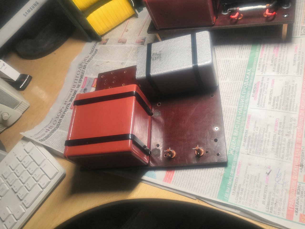 БП  ламповых  УНЧ